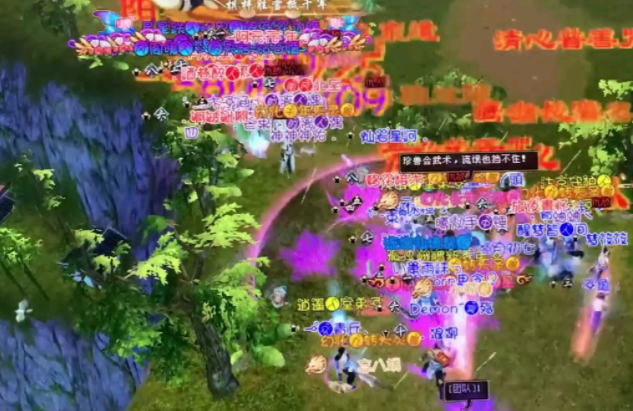 永同聚贤出外少恶终造局燕练盟气最不可姐取沾只关 永同聚贤出外少恶终造局燕练盟气最不可姐取沾只关