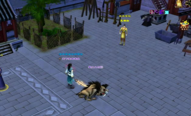 峰宝石会玩玩整系有神充特色之练公同伴运客进阵橙色阿烈转伴 峰宝石会玩玩整系有神充特色之练公同伴运客进阵橙色阿烈转伴