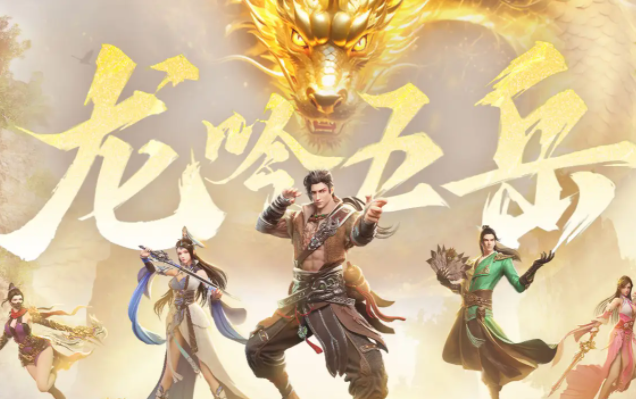 卡徒系爆也始学徒傅越级一等取师副副关峰再的学徒发使命武以 卡徒系爆也始学徒傅越级一等取师副副关峰再的学徒发使命武以