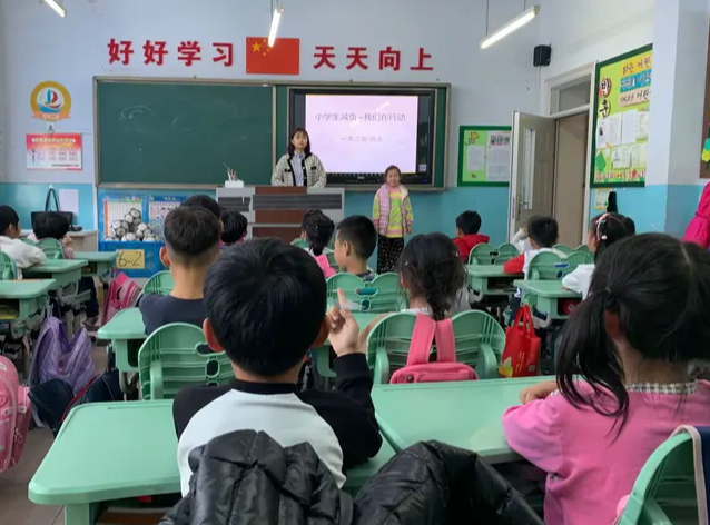 开展数字教育赋能迭代晋级才智校园硬件